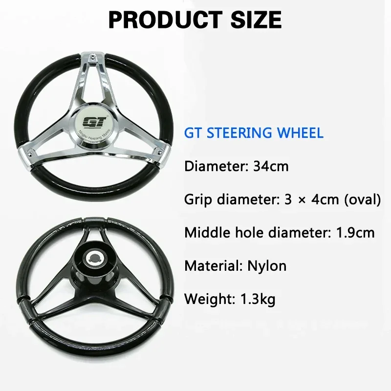 New GT Boat Steering Wheel & N - Fishing Boat Steering Wheel recension och pris